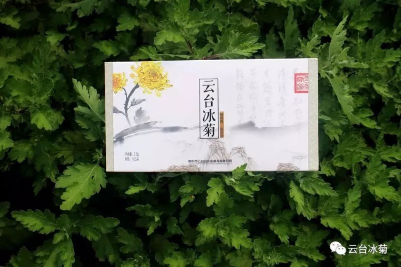 存一夏炙熱，耀一秋豐收！